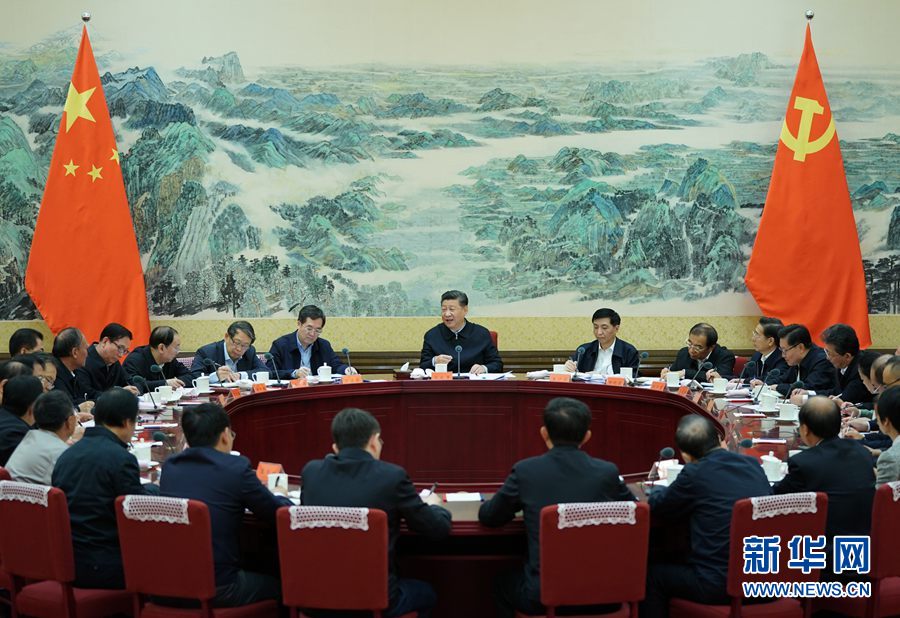 习近平：开创我国工运事业和工会工作新局面(图1)