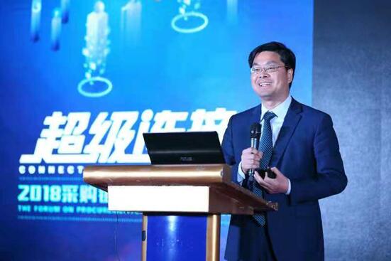 易招标CEO张利江: 突破孤岛 实现全方位连接(图1) 易招标CEO张利江: 突破孤岛 实现全方位连接(图1)
