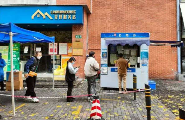 一边“非必要不核酸”一边风雪中排长龙,这种窘境如何避免?(图1) 36.png