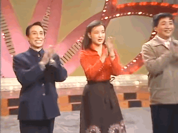 关于春晚,你有哪些极为珍贵的记忆?(图1) 25.gif