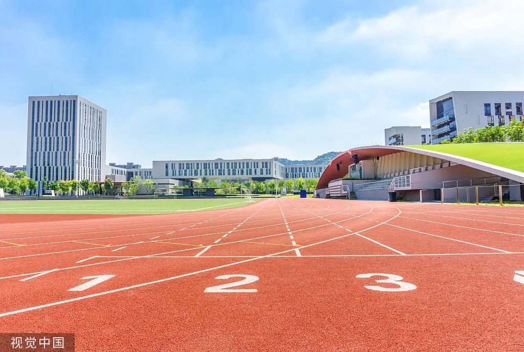 开学了,还没“阳”的孩子怎么办?(图4) 图片