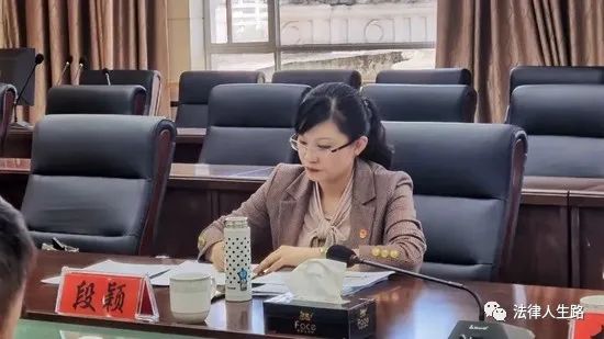 权色交易!又一美女官员落马,越挖越不寻常!(图1) 30.jpg