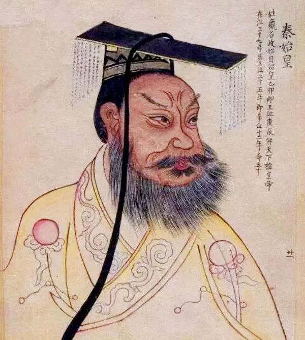 秦始皇死亡之谜?郭沫若:他是被人用3寸长的铁钉活活钉死的!(图1) 51.jpg