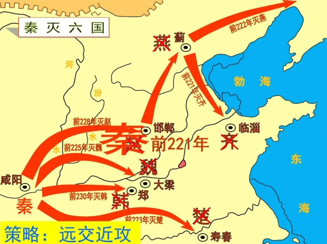 秦始皇死亡之谜?郭沫若:他是被人用3寸长的铁钉活活钉死的!(图3) 53.jpg