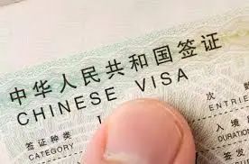 孩子同时持有新加坡和中国护照,回国如何顺利出入境?网友分享超全攻略~(图8) 63.jpg