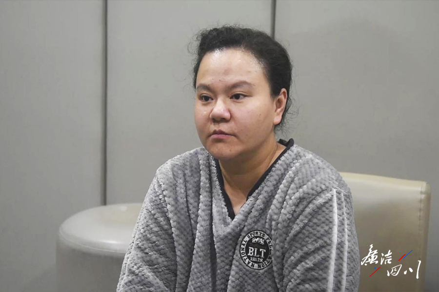 80后女书记贪图享乐坠入深渊,“诈病”逃避审查……(图1) 39.png