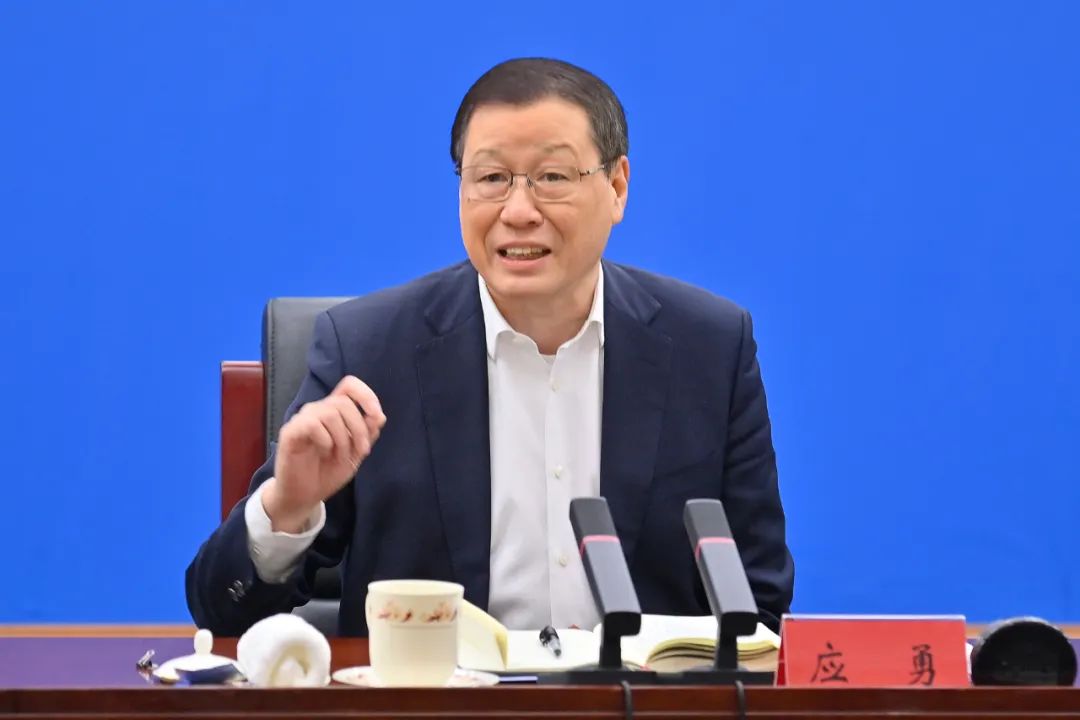 首席大检察官与这九位专家学者面对面(图2) 44.jpg