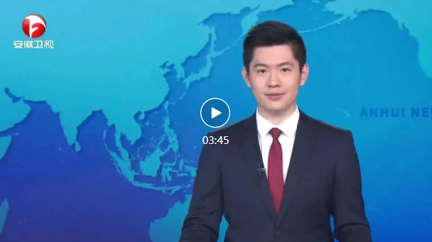 网友反映问题后,省委书记到现场暗访(图1) 022.png