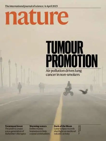 8次18省市,超强沙尘暴又来了!权威报告:大气污染可致肺癌(图3) 22.jpg
