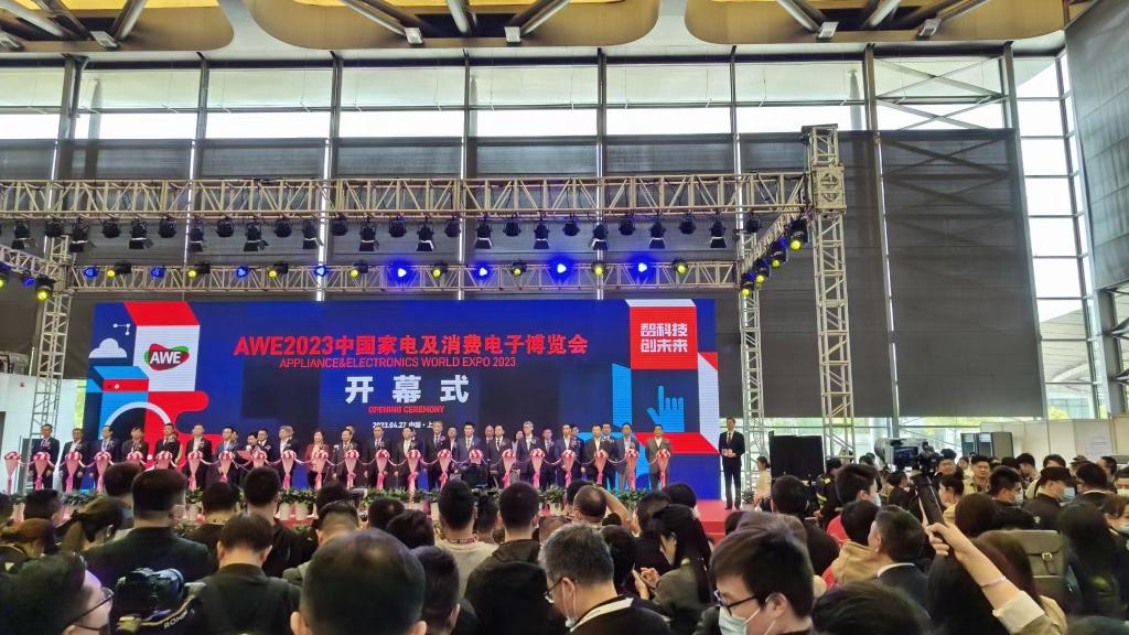 科技上新 让智慧生活触手可及——AWE2023传递家电消费新趋势(图1)