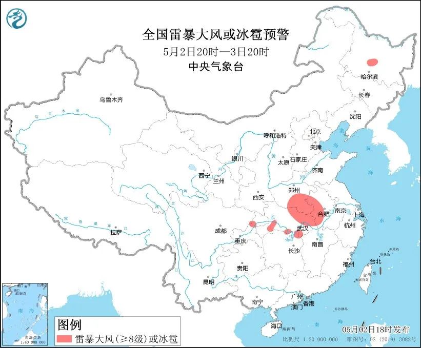暴雨、山洪、雷暴大风...多预警齐发!(图3) 3.jpg