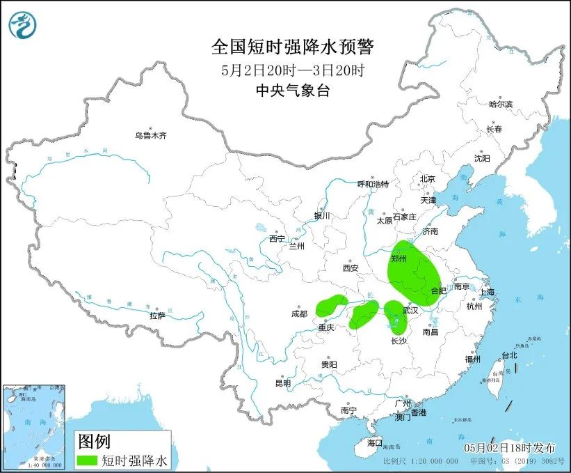 暴雨、山洪、雷暴大风...多预警齐发!(图4) 4.jpg