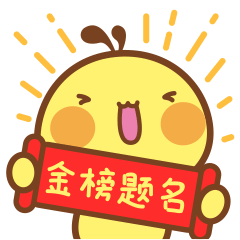 16.gif