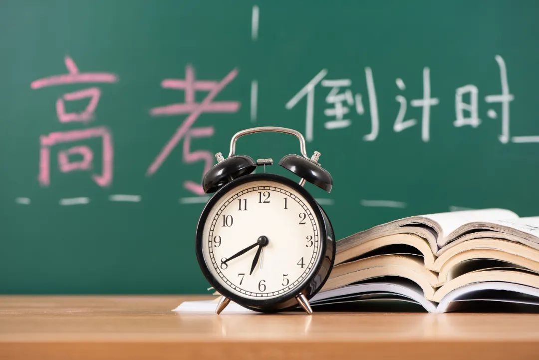 安检升级,多地明确考生防疫政策!今年高考有新变化→(图2) 2.jpg