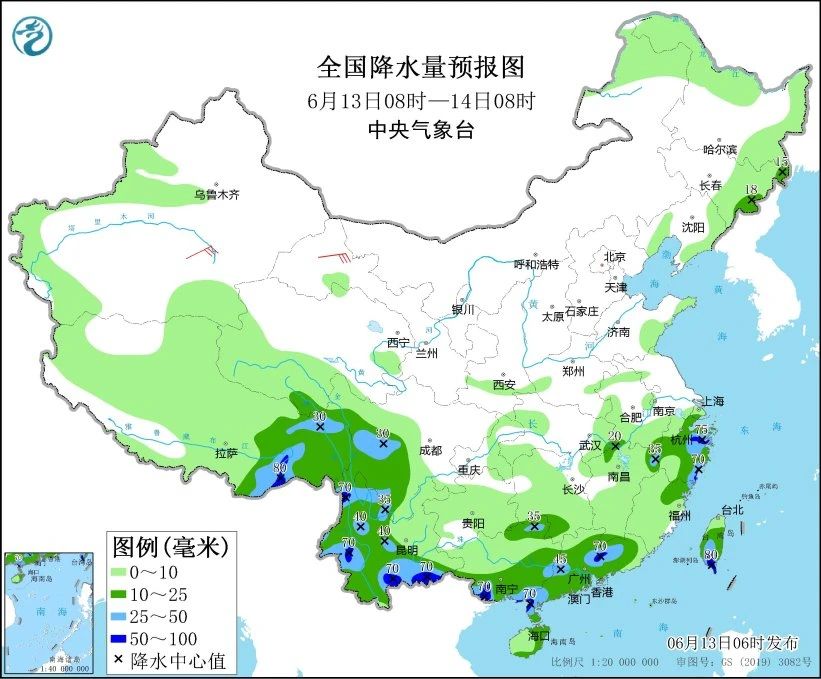 热热热!今年来最强,涉11地!防中暑指南趁“热”查收→(图2) 2.jpg