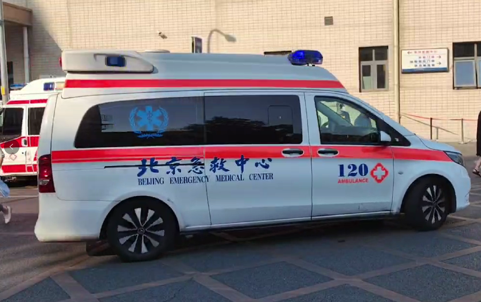 北京一女子午后带娃,因热射病抢救无效去世!急诊专家提醒——(图1) 1.png