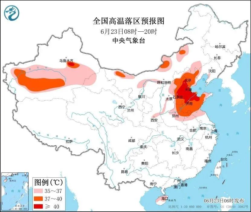 北京最高地表温度——71.8℃!(图7) 7.jpg