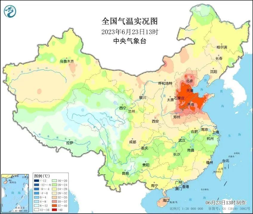 北京最高地表温度——71.8℃!(图8) 8.jpg