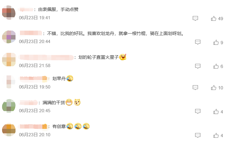 新疆上演旱地龙舟,主打“没有一点水分”!(图1) 1.png