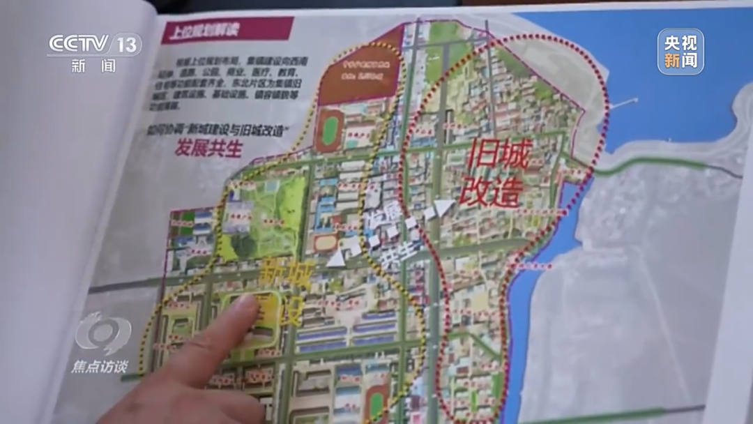 新疆上演旱地龙舟,主打“没有一点水分”!(图12) 10.png