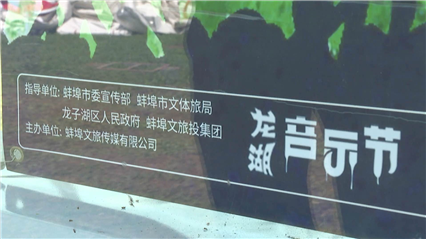 记者采访官员被反问:多宣传好的不行吗?(图7) 7.png
