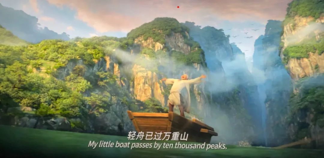 《长安三万里》:原来小时候背过的诗,都是长大后才懂的人生(图6) 18.jpg