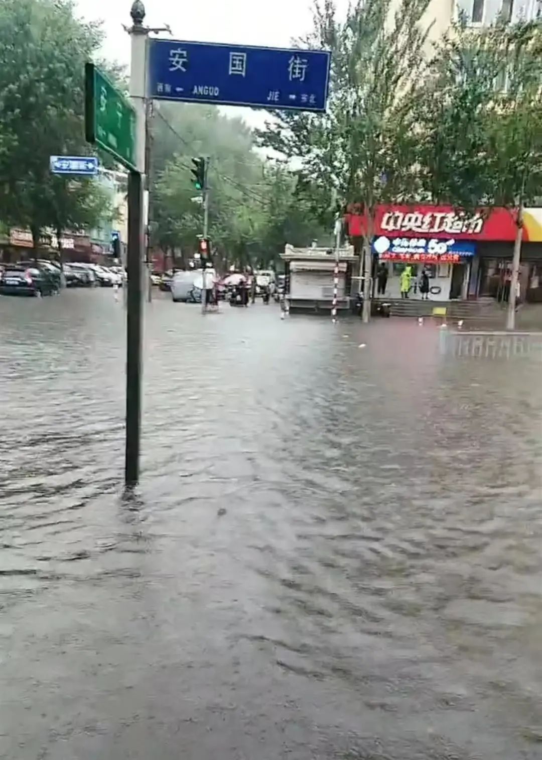 停课停工、景点关闭,非必要不外出!一地紧急通知(图3) 3.jpg