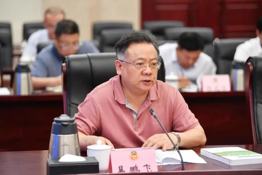 大搞“家族式”腐败,湖南省政协原副主席易鹏飞被决定逮捕!(图1) 7.jpg