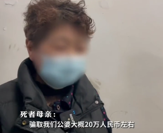 苏州“杀夫藏尸案”细节曝光,用亡夫微信招嫖,携带尸体来回搬家(图4) 25.png