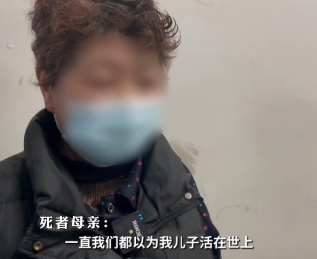 苏州“杀夫藏尸案”细节曝光,用亡夫微信招嫖,携带尸体来回搬家(图5) 26.png