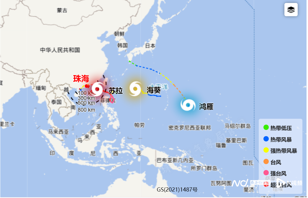超强台风来袭!紧急通报:停课、停工、停产、停运、停业!(图4) 14.png