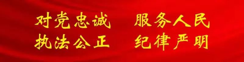 缴获2亿余元,假币!(图1) 8.jpg
