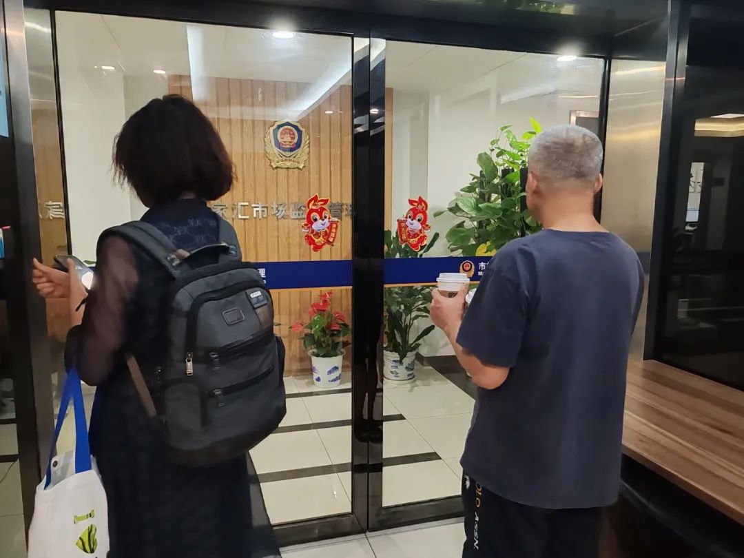 60万元看病养老钱全没了!严重认知障碍爷叔竟在知名美发连锁“消费”近50次…(图1) 10.jpg