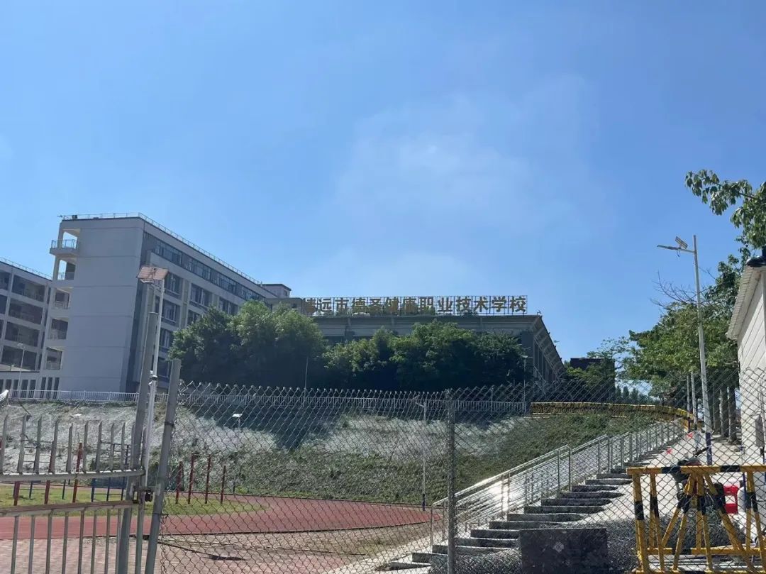 近700名新生集体退学?官方通报(图1) 1.jpg