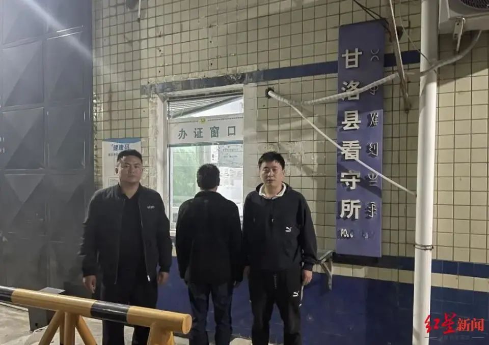 村民砍伐自家514株树木被刑拘!警方回应(图3) 4.jpg
