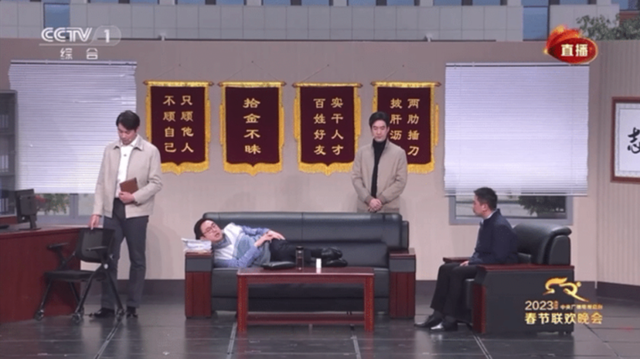 广东佛山一镇公示“躺平人员”,8人上榜(图2) 3.png