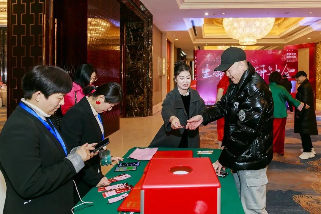 泄露天机?《生命动力源研讨会》金日光教授为我们带来了什么革命性科技?(图9) 52.jpg
