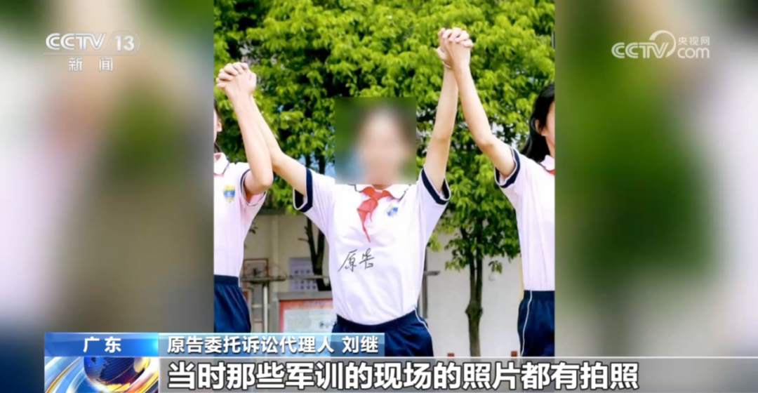 “抽凳子”恶作剧致同学重伤,法院判了(图4) 16.png