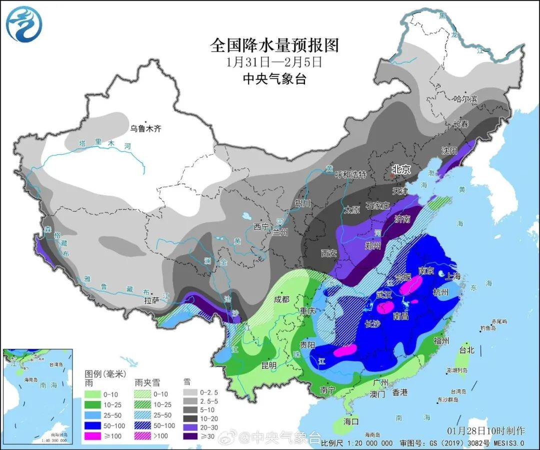 我国将遭遇2008年以来最复杂春运天气?专家解读(图2) 640.jpg