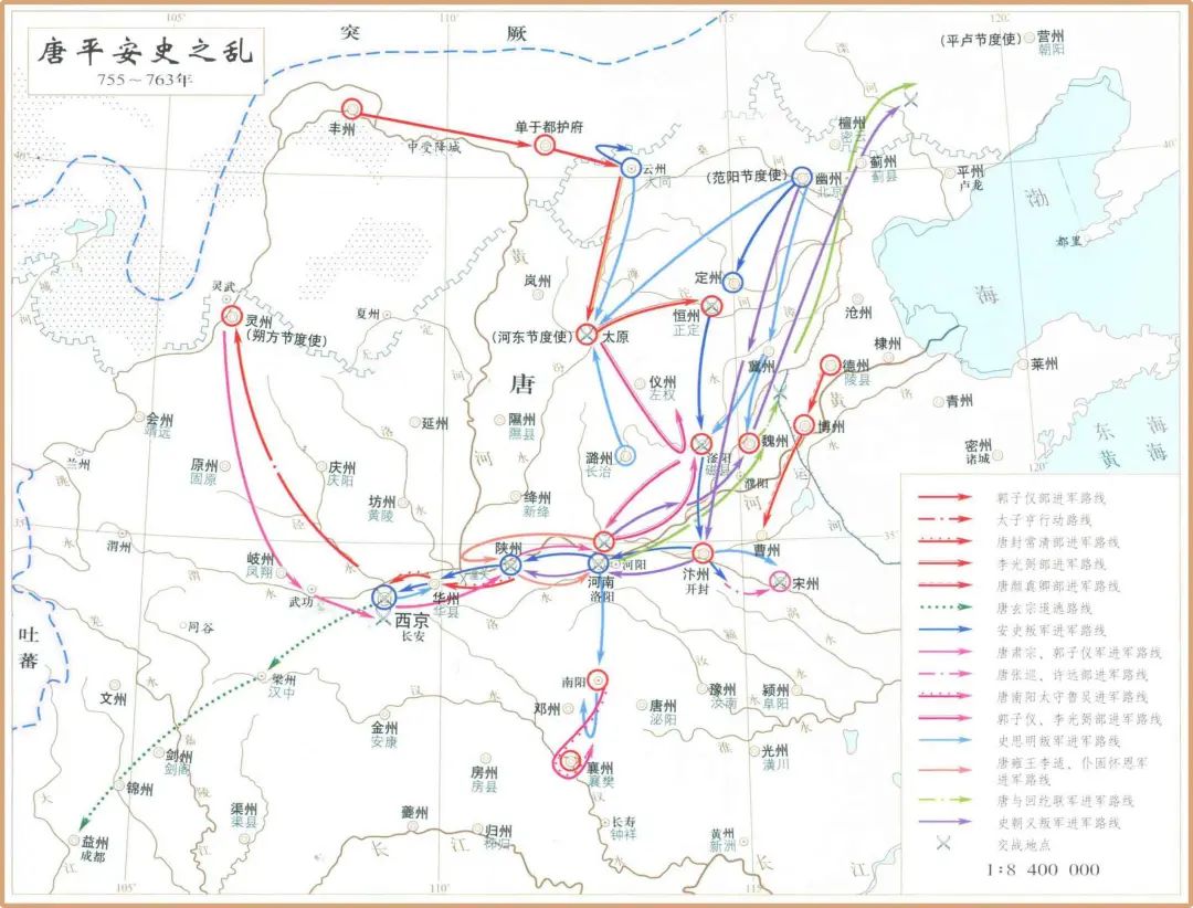 安史之乱平定后,唐朝为什么再也没有能力恢复从前的国力?(图2) 640.jpg