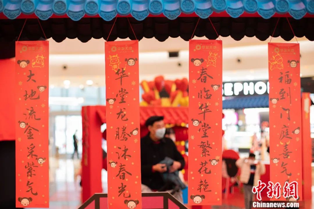 一百多年前外国人目睹的中国春节是何模样?(图5) 640.jpg