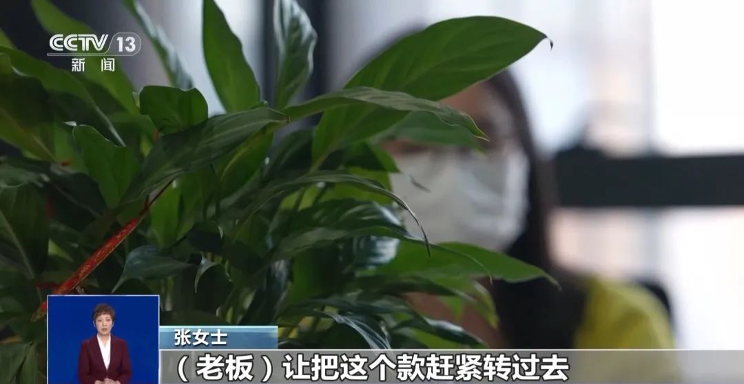 被骗2亿港元!男子参加多人视频会议只有自己是真人(图3) 640.jpg