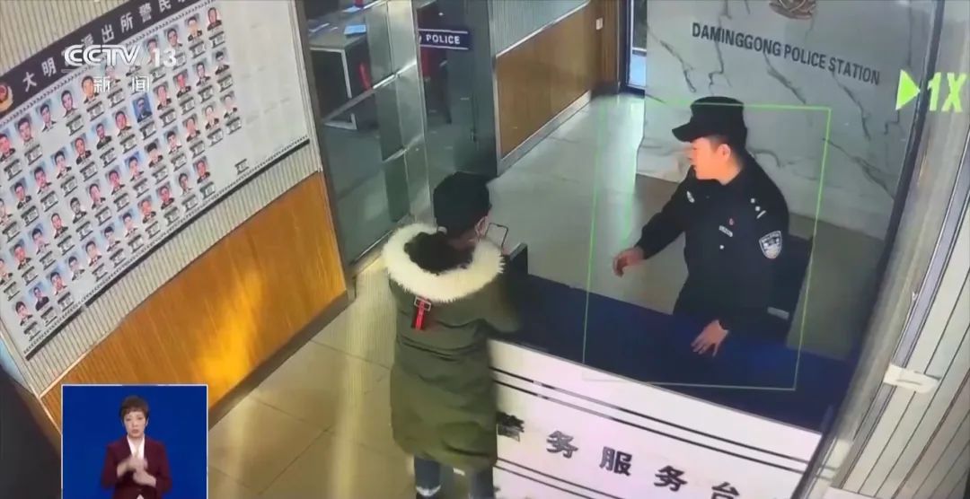 被骗2亿港元!男子参加多人视频会议只有自己是真人(图6) 640.jpg