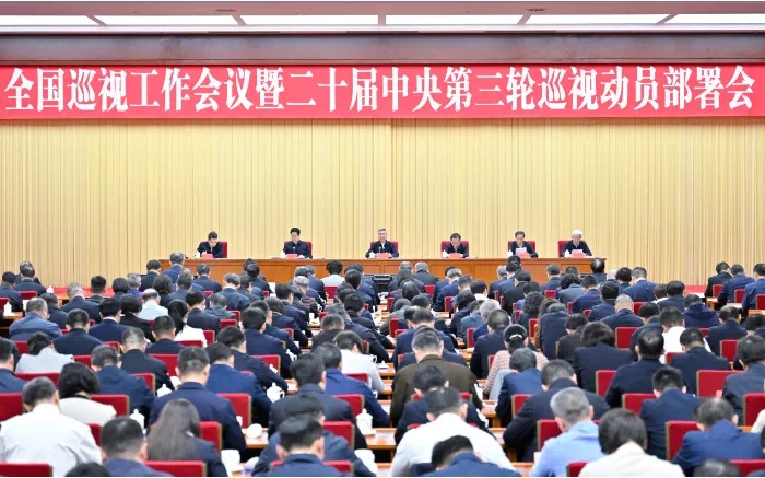 15位中央巡视组组长全部亮相!有3位新面孔(图1) 13.png