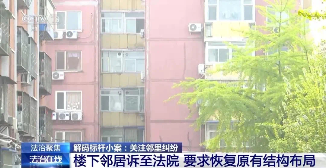 离谱!楼上邻居把厨房改成了厕所,网友:隔着屏幕都感到恶心……(图2) 3.jpg