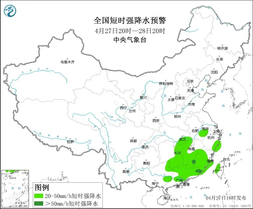 突现龙卷风!直径5厘米冰雹!广州紧急提醒→(图7) 36.jpg