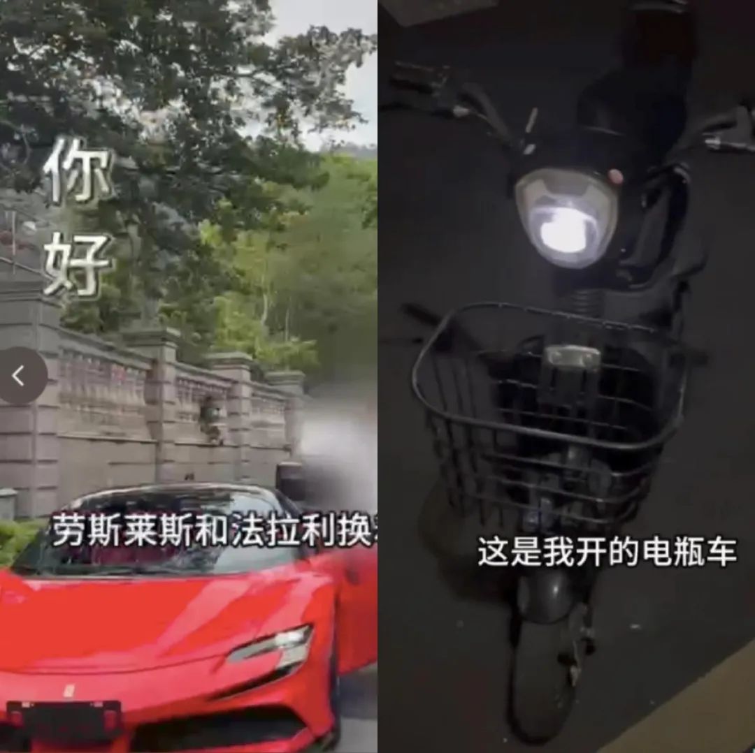 北科大女生曝光百万网红骗局:富人掠夺穷人,最是无耻!(图4) 640.jpg