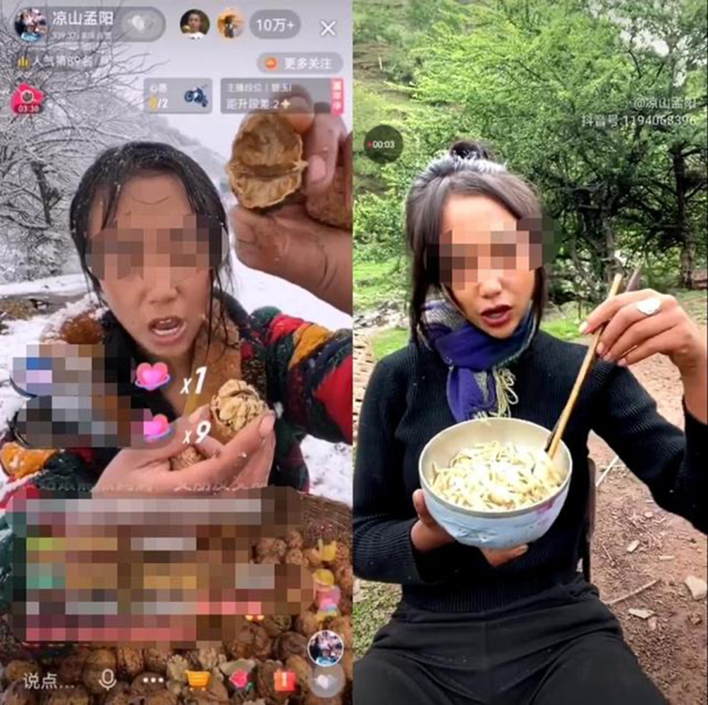 北科大女生曝光百万网红骗局:富人掠夺穷人,最是无耻!(图6) 640.png