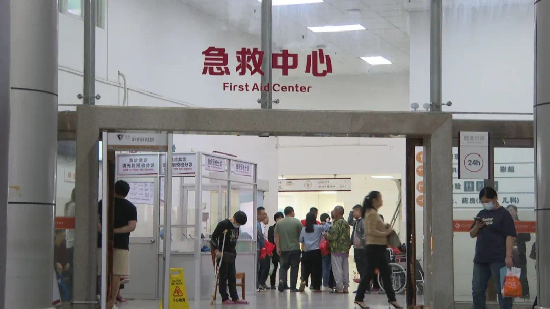 深夜,献血排长队!广东梅大高速路面塌方事故最新进展(图3) 3.jpg