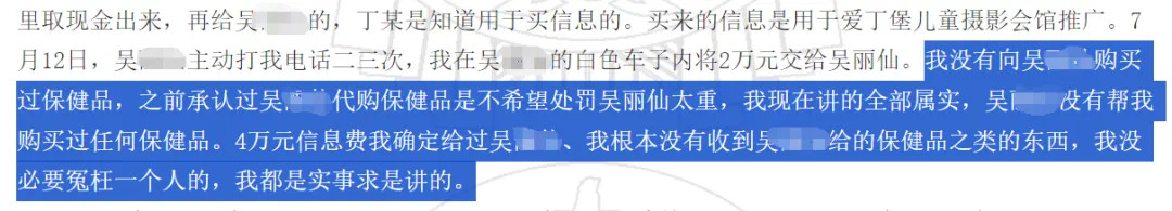 新生儿信息被倒卖,一条堪比电诈的产业链悄悄兴起(图12) 12.png